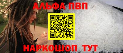 бутик Усть-Джегута