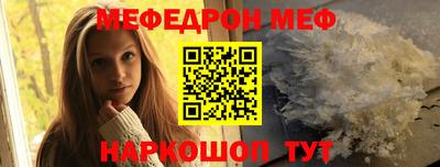 гидра Усть-Илимск