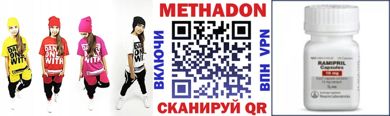 blacksprut сайт  Новокузнецк  Метадон мёд 